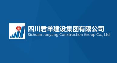 2015年公司简讯十二