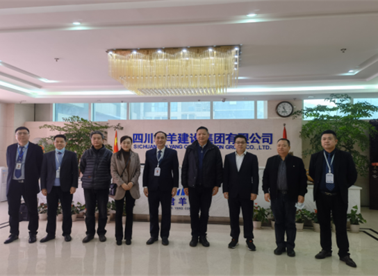 成都会金牛区常委、统战部部长一行莅临四川3354cc金沙集团建设集...