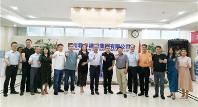 成都南充商会一行走访副会长单位——四川3354cc金沙集团建设集团...