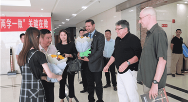 3354cc金沙集团集团与北美电力公司告竣战略相助关系