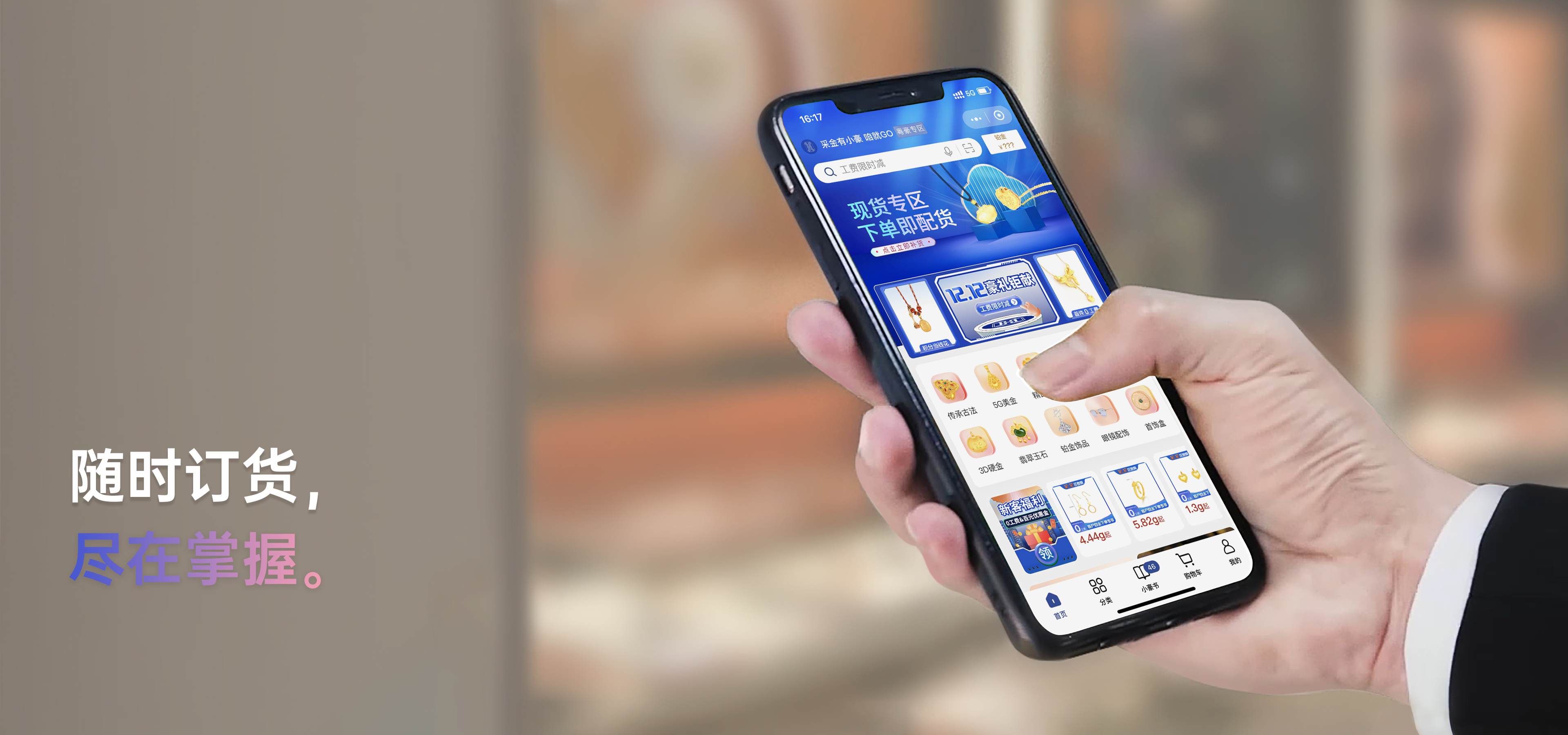 ����ͻ��-��������ݻ���_MG������Ϸ